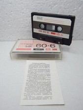 SVEMA MK60-6 Tape Blank Audio Cassette with manual, Unused 1992 Soviet Vintage