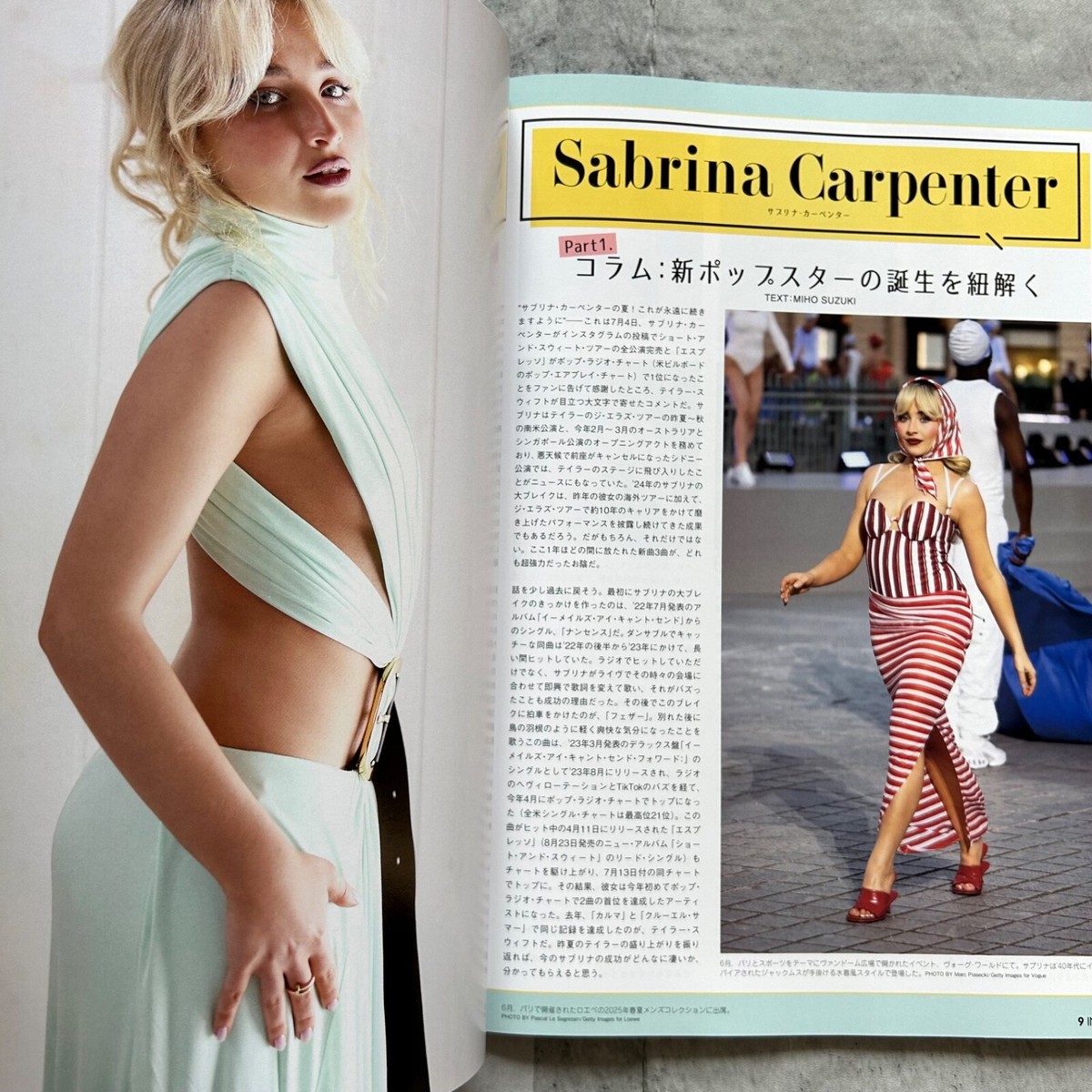 INROCK magazine Sep 2024 SABRINA CARPENTER Taylor Swift Japanese