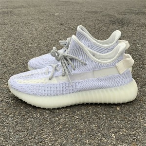 OG Yeezy Boost 350 V2 Static Non Reflective [EF2905