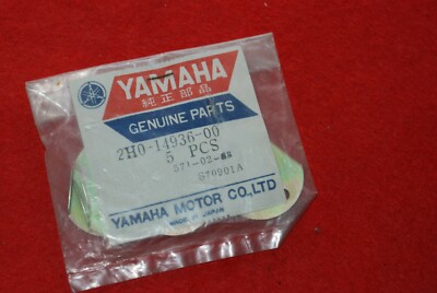 YAMAHA VERGASER GASFEDER SITZ YAMAHA SR XT 500 2H0-14936-00