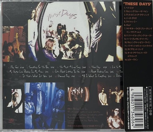 These Days by Bon Jovi (CD, 1995) OBI, 2 bonus tracks, hard rock, heavy metal - Imagen 2 de 6