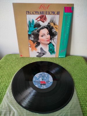 Asha Puthli    I'm Gonna Kill It Tonight, LU27-1007, OBI, Japan  LP NEAR MINT