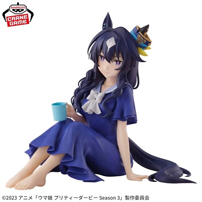 Uma Musume Pretty Derby Season 3 Verxina Relax time figure