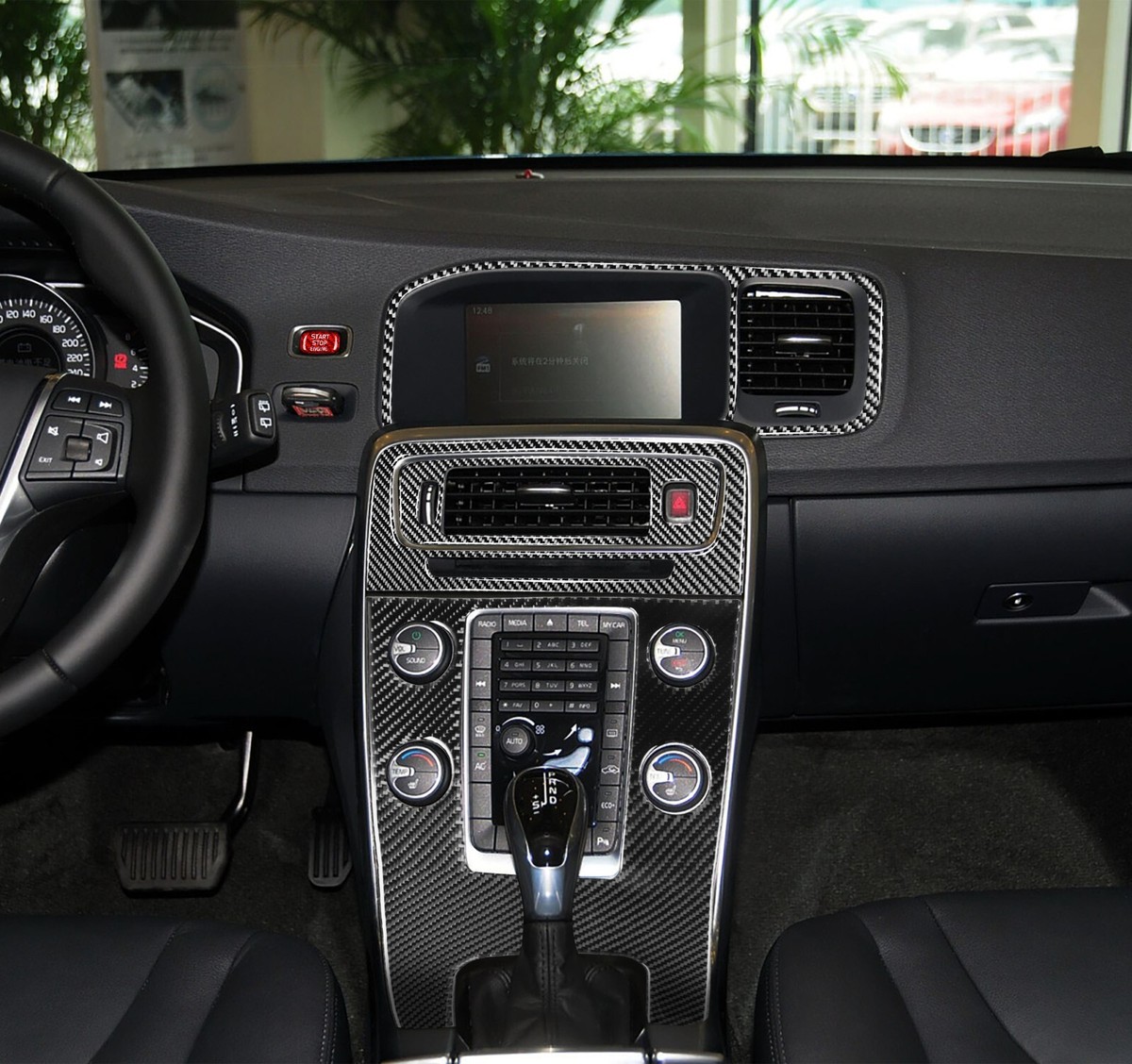 22Pcs Real Carbon Fiber Full Interior Trim Kits For Volvo S60 V60