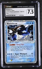 Blastoise ex 104/112 EX FireRed & LeafGreen Holo W/swirl CGC 7.5 on eBay