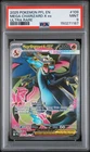 2025 POKEMON PFL EN-PHANTASMAL FLAMES ULTRA RARE #109 MEGA CHARIZARD X EX PSA 9
