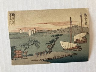 Antique Japanese Woodblock Print of A View of Omi