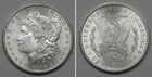 X7530 1879-S Morgan Dollar, Choice BU