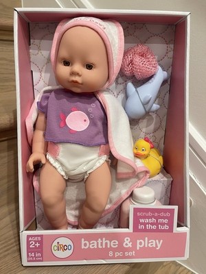 Circo Target 14 Inch Baby NIB Bathe & Play Set 2012 Baby Doll Tub NOS 14  Rare