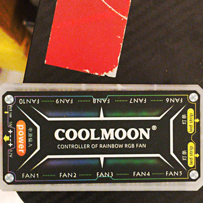 COOLMOON RGB/ARGB Lüfter-Controller Hub SATA, 5V 3-Pin & 12V 4-Pin