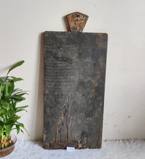 19c Antique Handmade Wooden Script Slate Manuscript Agreement Old Board WN416