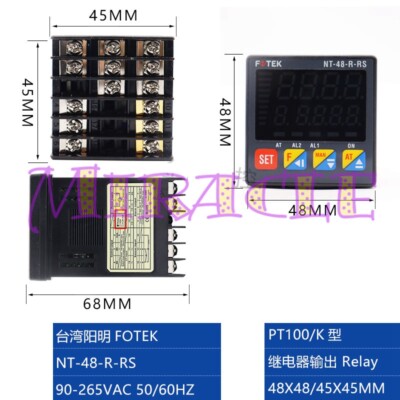 1PC NEW FOR FOTEK Automatic thermostat NT-48-R-RS 485