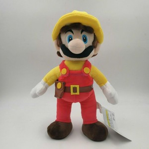 firefighter stuffed animal