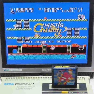 【美品】麻雀　セガ　sc-3000 SC-3000 - Wikipedia