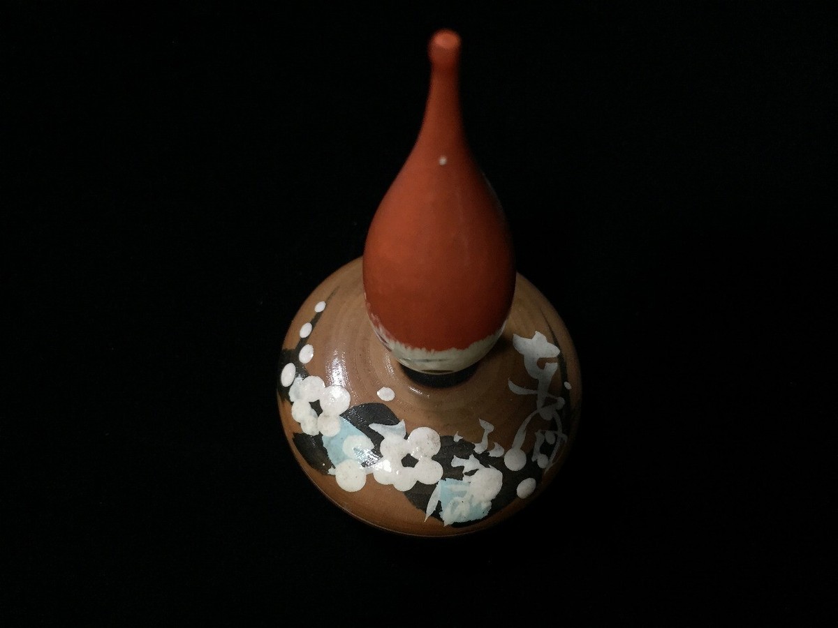 MIZUNO - kokeshi N0636 / Wooden / KOKESHI Style Doll Okimono / Japanese