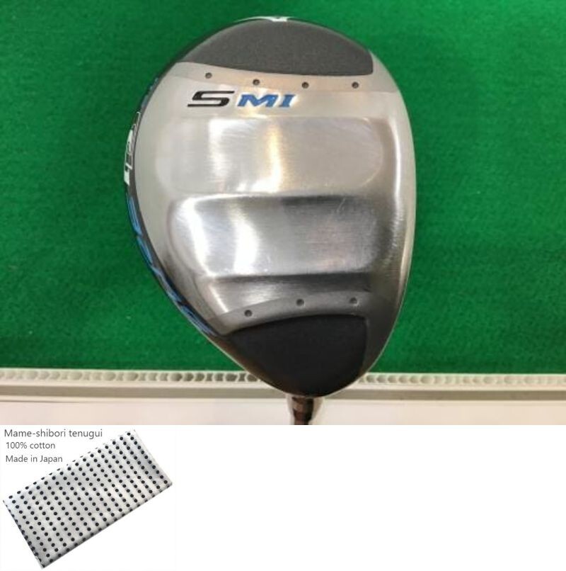 Mizuno SURE DD 2.0 MI U5 Utility / 5u 22 Degree / Flex Stiff