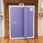 Afbeelding 11 van 20