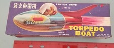 Vintage Tin TORPEDO BOAT FRICTION DRIVE w/box MF923 WORKS Near Mint Chinese