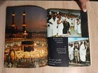 Picture 16 of 24