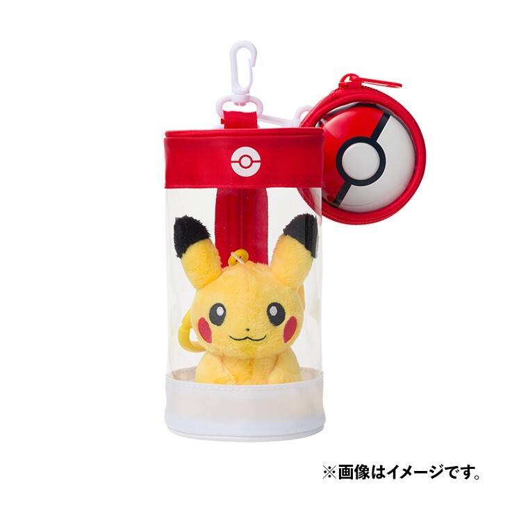 PSL Pokemon GO Plus + Pokémon Center Special Set Pikachu