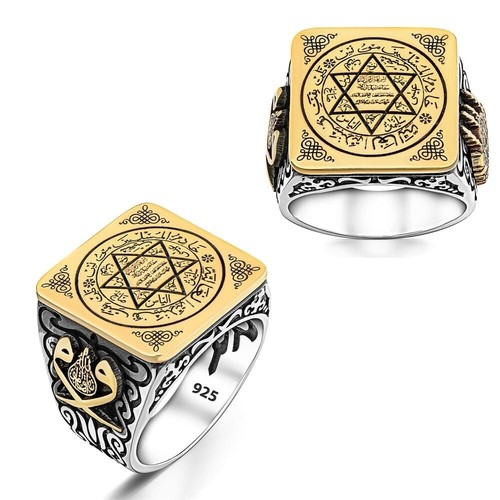 Man 925 Silver Mosque Motif Ring Seal Of Solomon Prophet Star Of David Ring - Picture 2 of 4