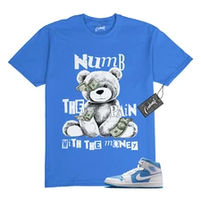 1 Mid Legend Blue White T Shirt to Match NUMB