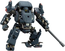 Kotobukiya Hexa Gear Bulkarm A Model Kit