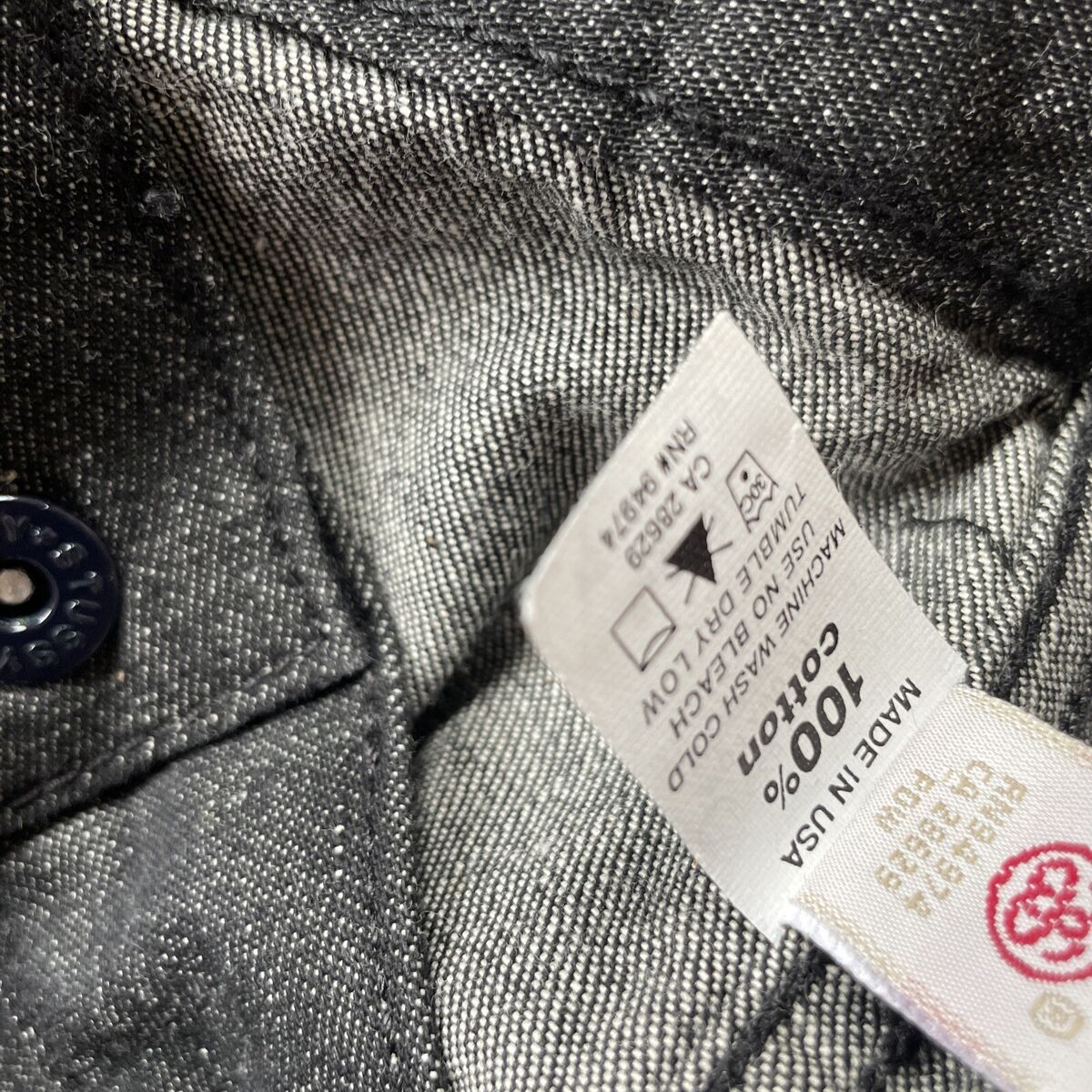 Vintage Stussy Black Denim Trucker Workwear Jacket Made in Vintage Stussy Black Denim Trucker Workwear Jacket Made in