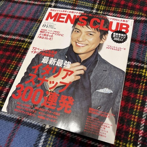 Men's Club 2011 April Issue Italian Fashion Snap 300 Strongest Collection From