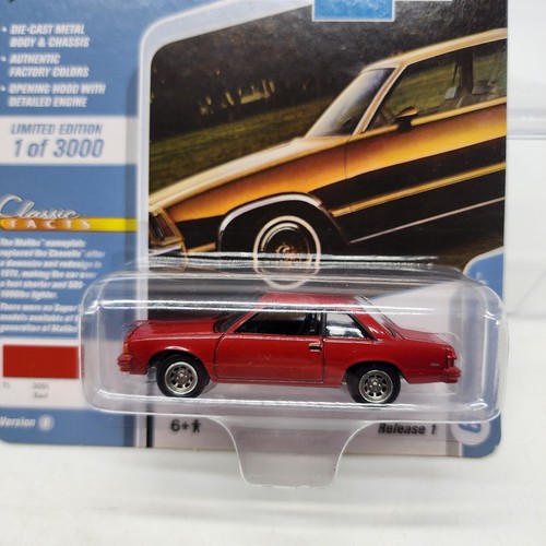 UH Johnny Lightning Classic Gold Collection 1979 Chevy Malibu Red 1/3000 *READ* - Picture 3 of 8