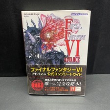 Final Fantasy VI Advance Official Complete Guide