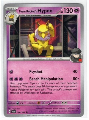 Pokemon Destined Rivals - 080/182 Team Rocket's Hypno