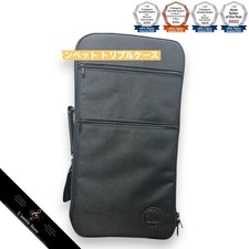 GARD BAGS Compact Series Trumpet Case Black Nylon September 2025