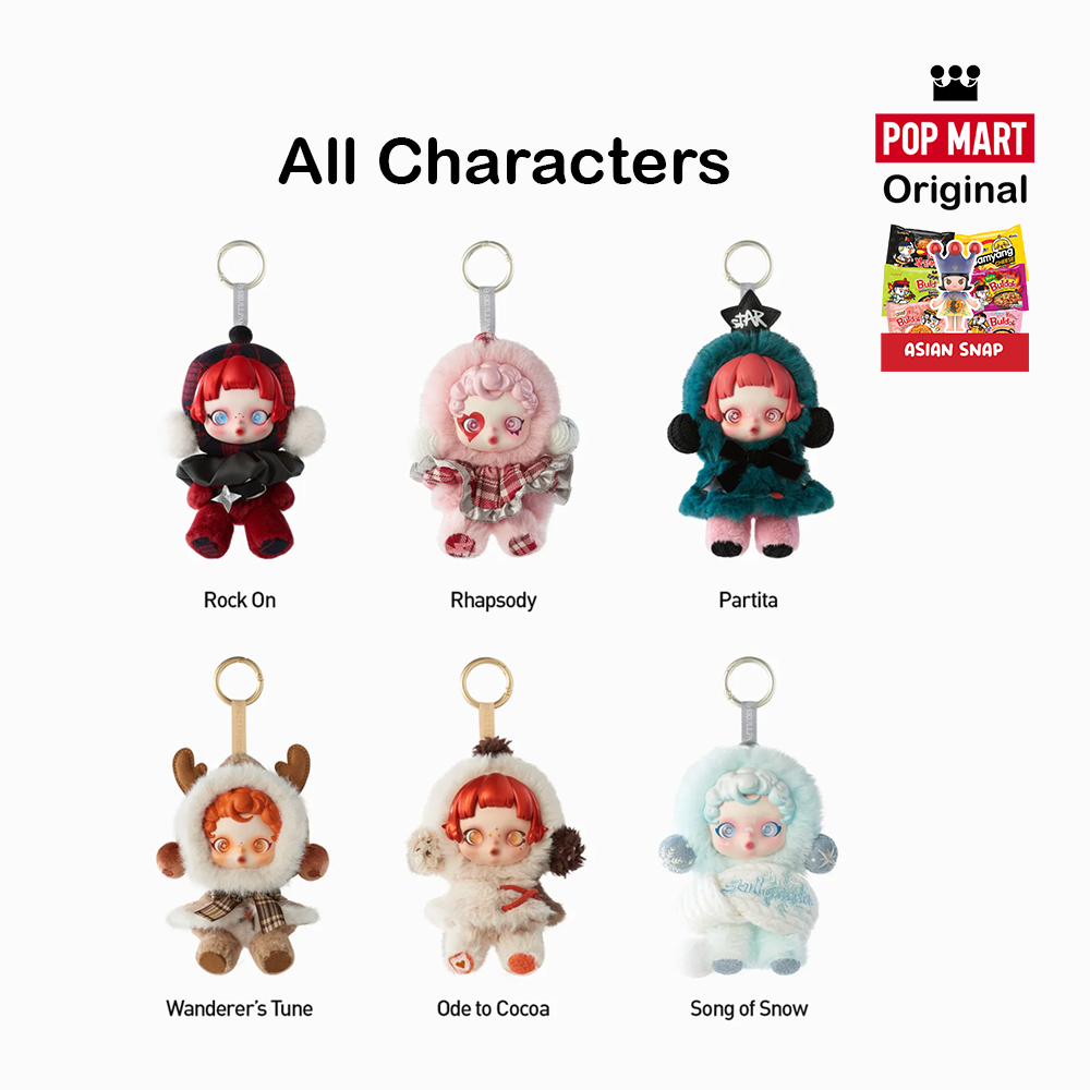 POP MART SKULLPANDA Winter Symphony Series – Blind Box Figure (1