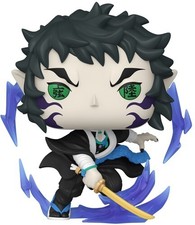 Ultimate Funko Pop Demon Slayer Figures Gallery and Checklist 81