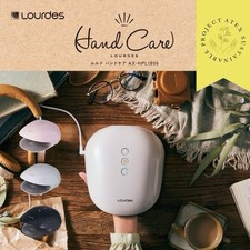 Lourdes Cordless Hand Massager by ATEX, Newest Model AX-HXL280/ From JAPAN