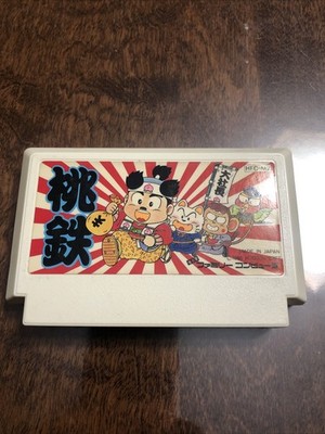 Momotaru Dentestu - HUDSON SOFT - Nintendo Famicom Video Game - HFC-M2