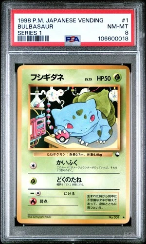 (PSA 8) Pokemon Card - 1998 Bulbasaur 1 - Japanese Vending Series 1 Promo Vtg