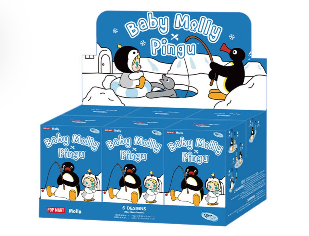 Baby Molly × Pingu Happy Fishing 2体セット BABY MOLLY × PINGU HAPPY FISHING SERIES PLUSH PENDANT BOX