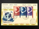 EGYPT stamps FDC 1949 UPU set  / ALK