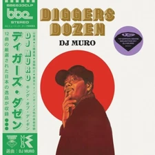 Diggers Dozen-DJ Muro by Muro (Record, 2023)