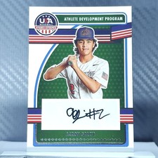 Aaron Garcia 2023 USA Baseball DEVELOPMENT PROGRAM SIGNATURES #ADPS-AA - AUTO RC