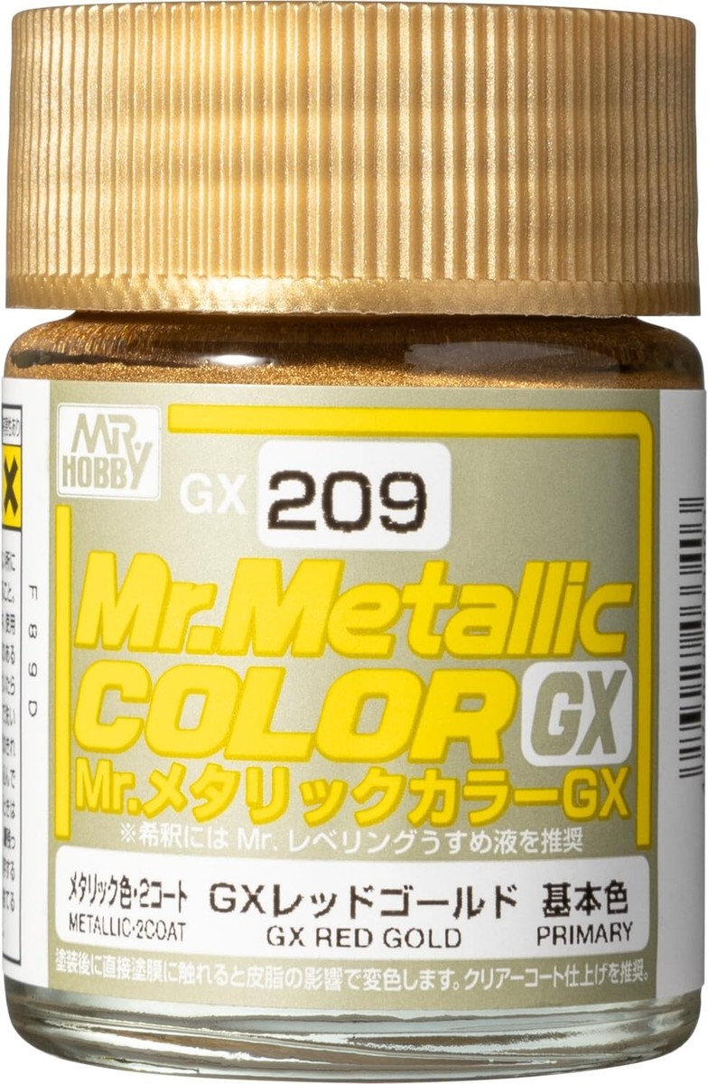 Mr Hobby Mr Color Mr Metallic Color GX - 18ml - GX201-GX218