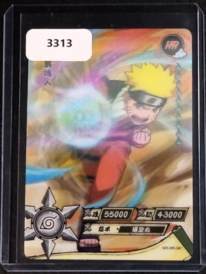 Naruto 3D HR Naruto Uzumaki Trading Card Anime CCG TCG | eBay