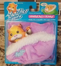 Zhu Zhu Pets Hamster Purple Bed  Blanket 2008 Edition- NEW in Box