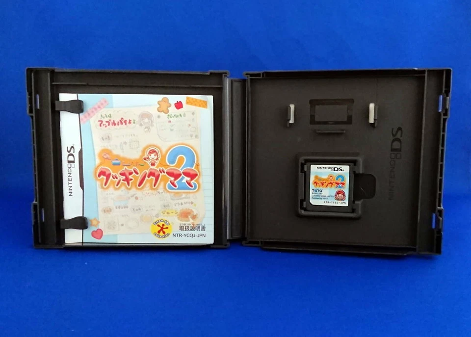 Lot 8 Cooking Mama 1 2 3 4 5 Sweet Gardening set Nintendo DS 3DS Japanese Ver. - Image 3 of 4