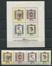 HUNGARY 1962, STAMP DAY, STAMP ON STAMP, Scott B228a and 228b , MNH