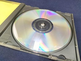 Treasure Silhouette Mirage Sega Saturn game vintage used