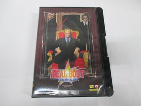 NeoGeo AES -- Real Bout Garou Densetsu / Fatal Fury -- Box. JAPAN Game. 15782