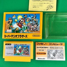 Famicom Super Mario Bros. Box and instructions included 